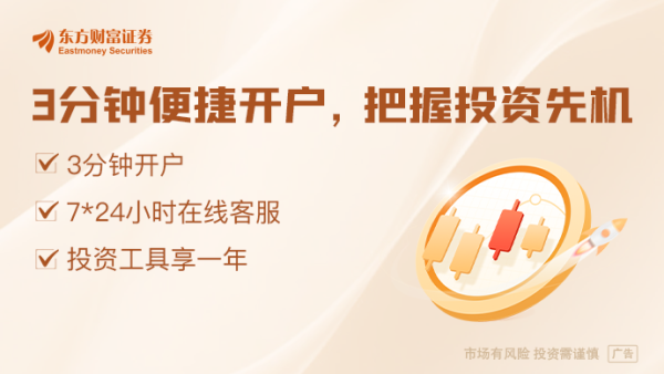 按天配资 央行出招稳楼市 降准降息、下调公积金利率三箭齐发