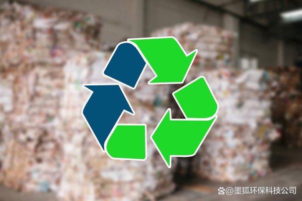 在线配资交易·加杠网 废纺下脚料回收公司 纺织边角料处理